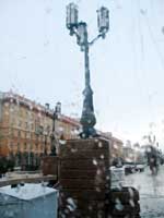Leninstr Minsk