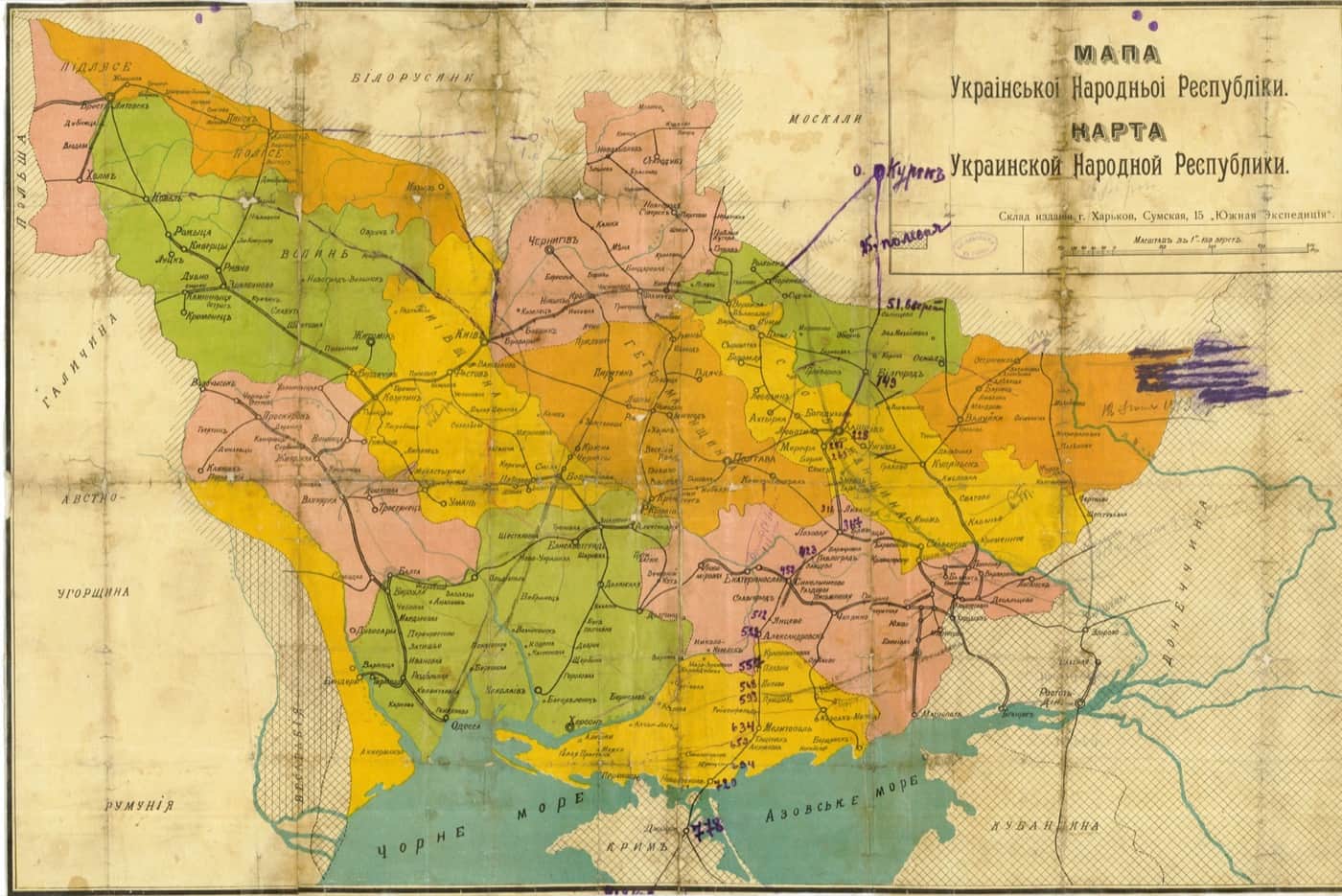 A 1918 map of the Ukrainian People’s Republic