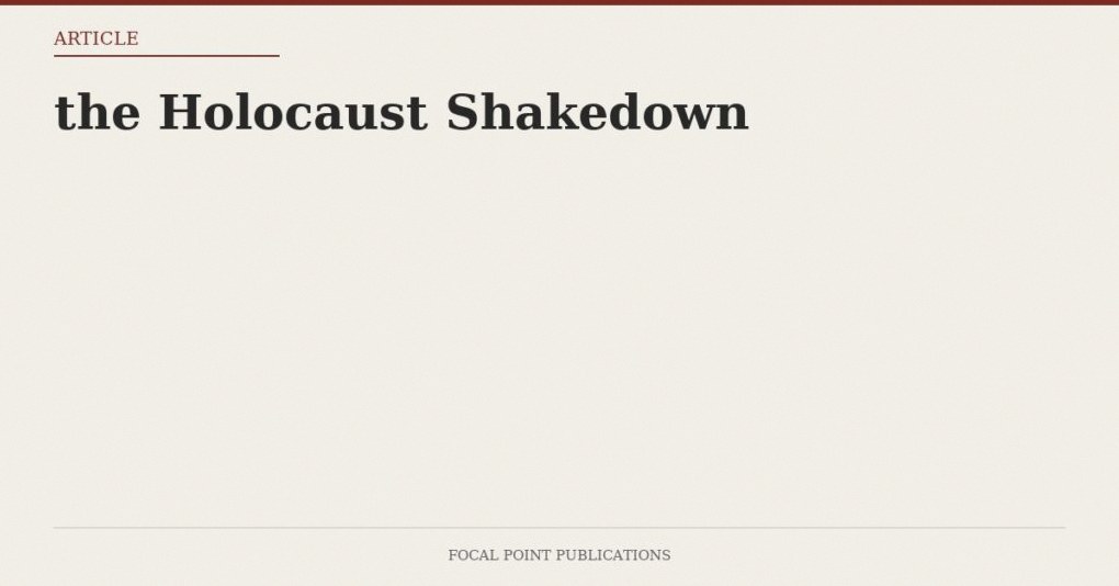 The Holocaust Shysters