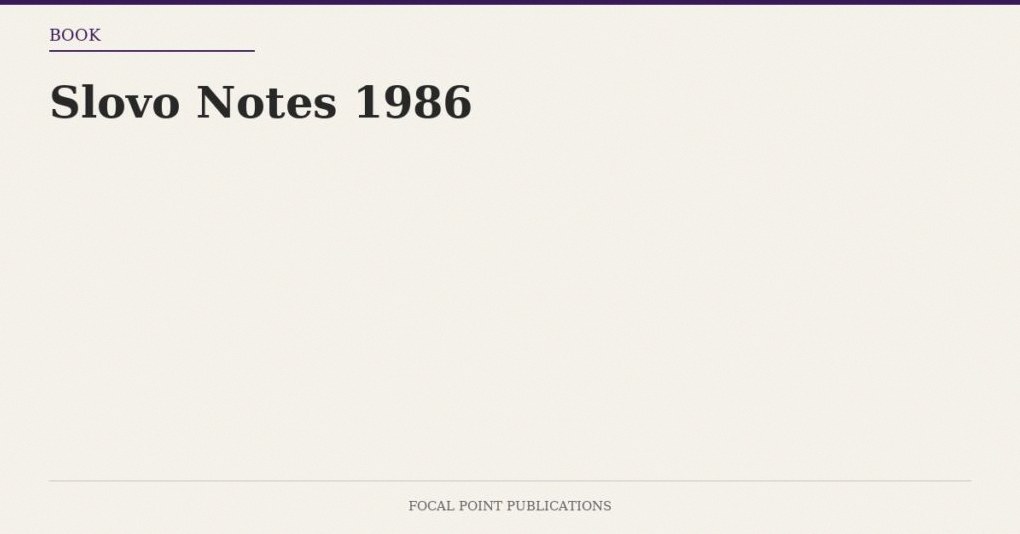 Slovo Notes 1986