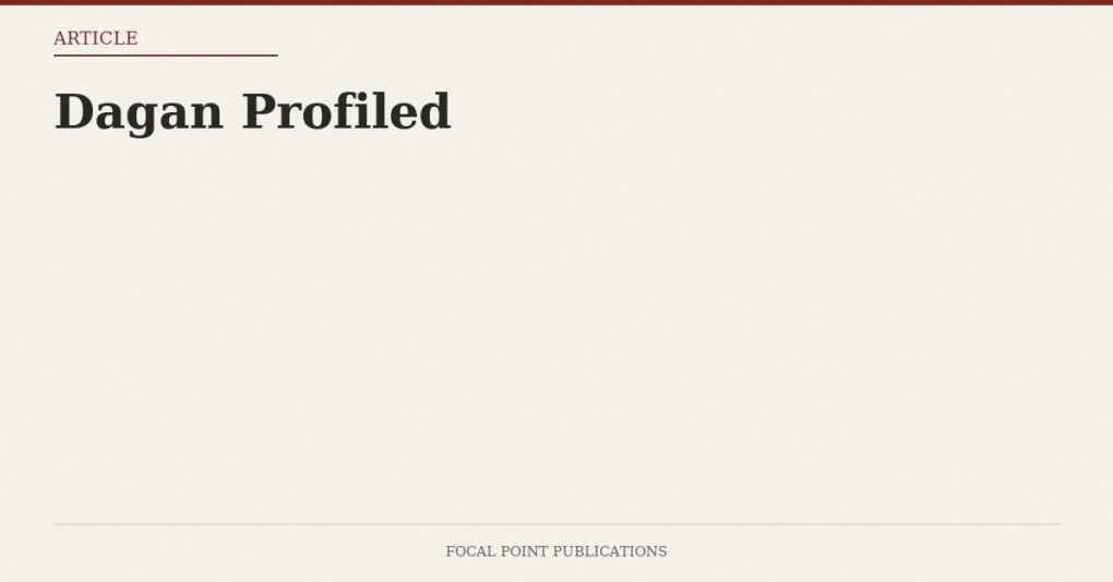 Dagan Profiled