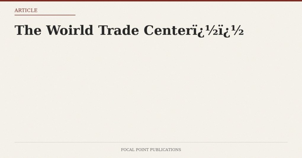 The World Trade Center