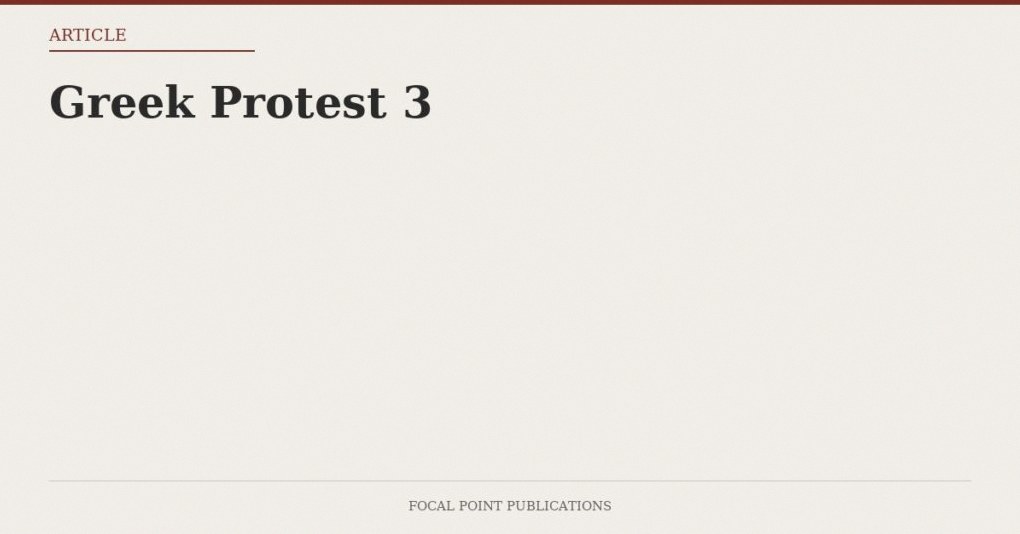 Greek Protest 3