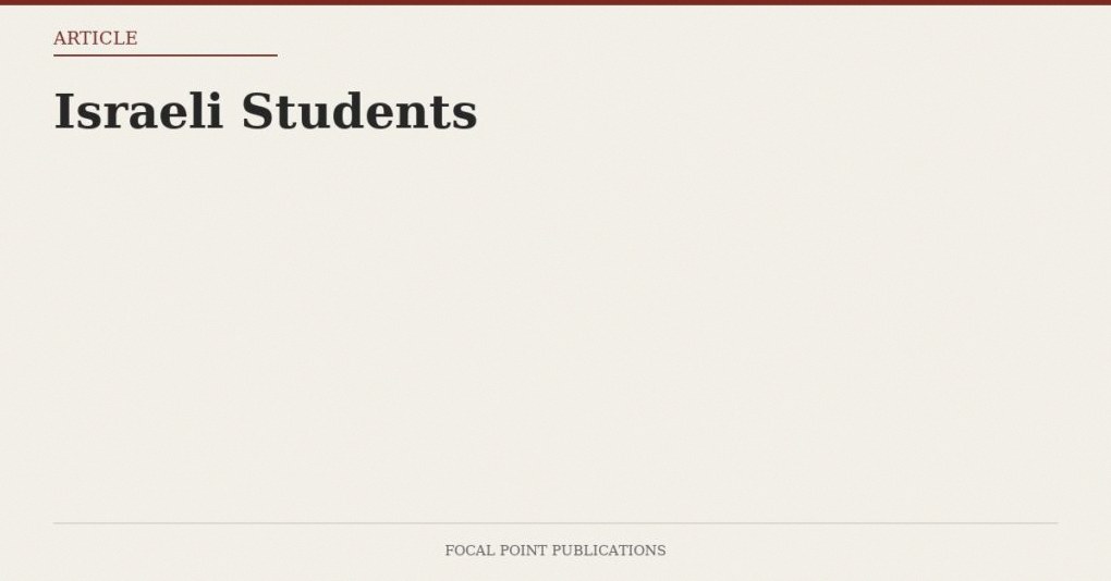 Israeli Students