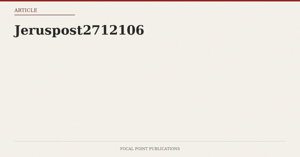 Jeruspost2712106