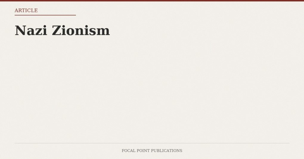Nazi Zionism