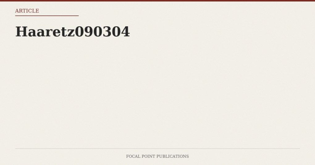 Haaretz090304