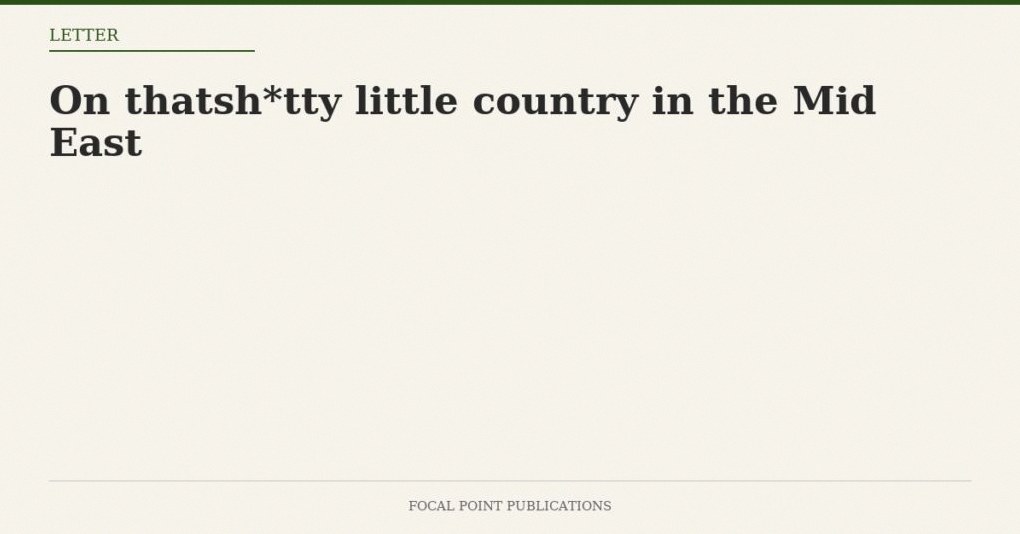 On That Country in the Mid East