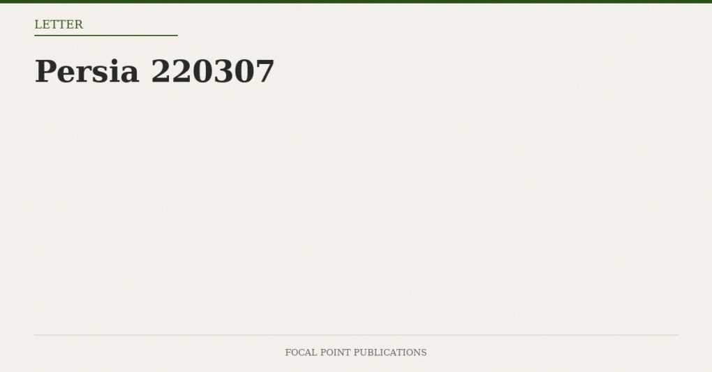 Persia 220307