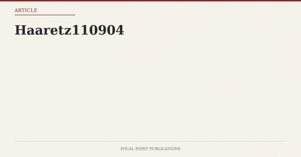 Haaretz110904
